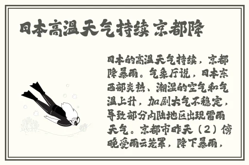 9久久99久久久免费精品热播线