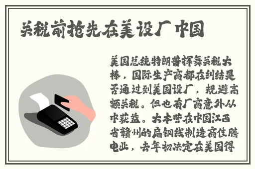 两性午夜刺激爽爽视频